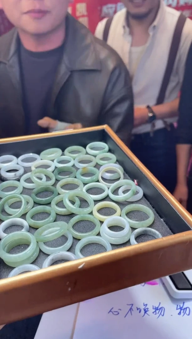 【闪购商品】翡翠颈饰未镶嵌戒圈-多样性发货发一件