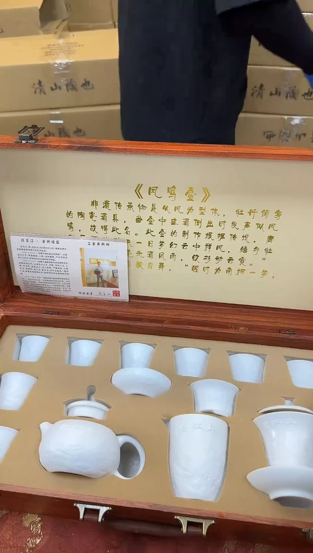 闪购商品@@@@@@@@