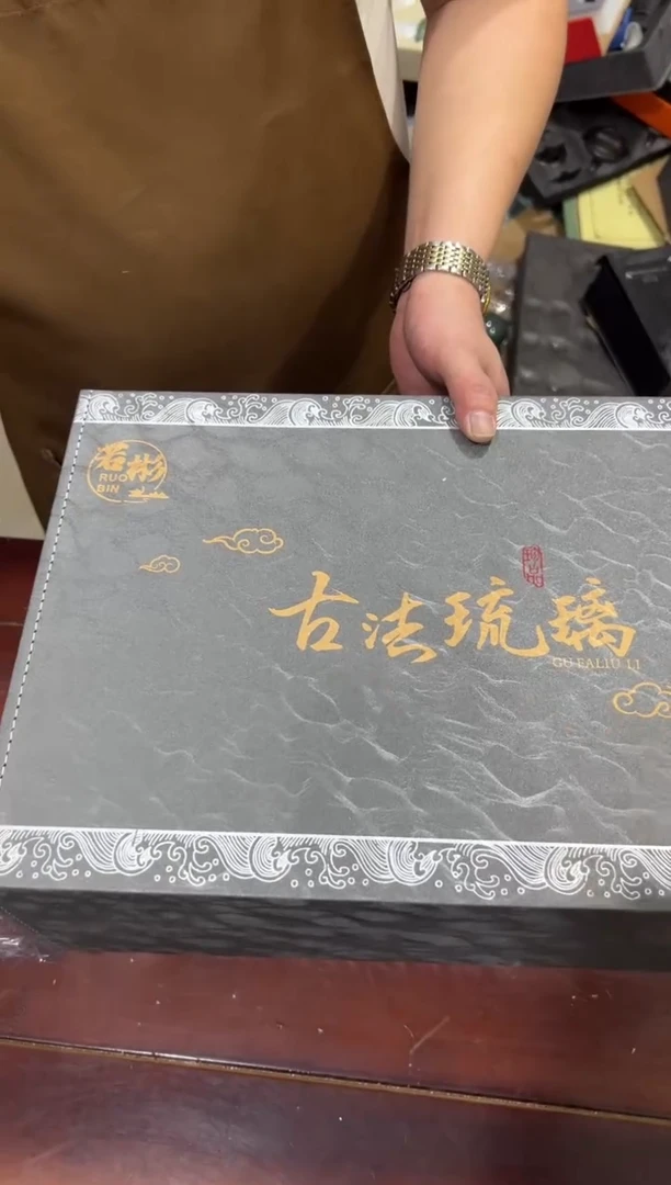 瓷片龙凤 其他其他其他