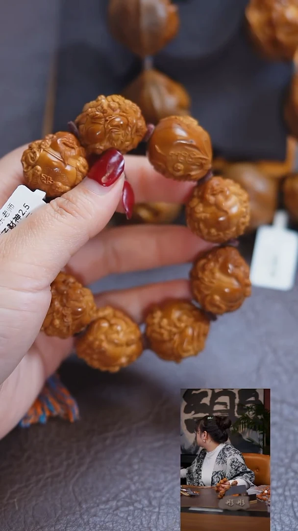 手串/手链橄榄核北****哥手串/手链 橄榄核