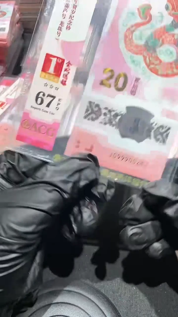 【闪购商品】爱藏首日标龙珠999·····