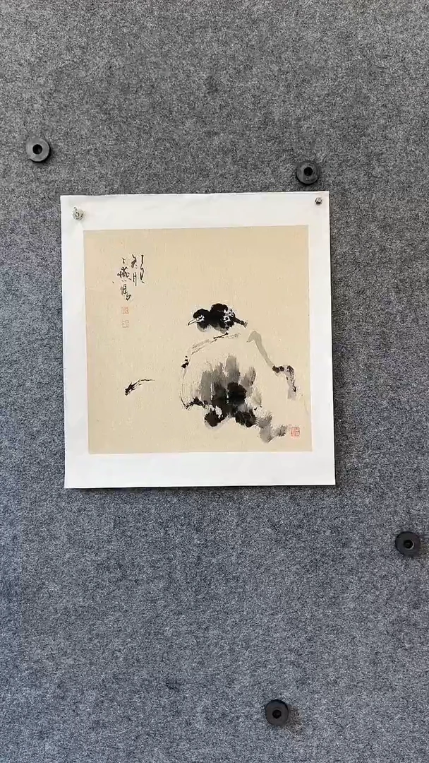 国画国画王生意石来运转