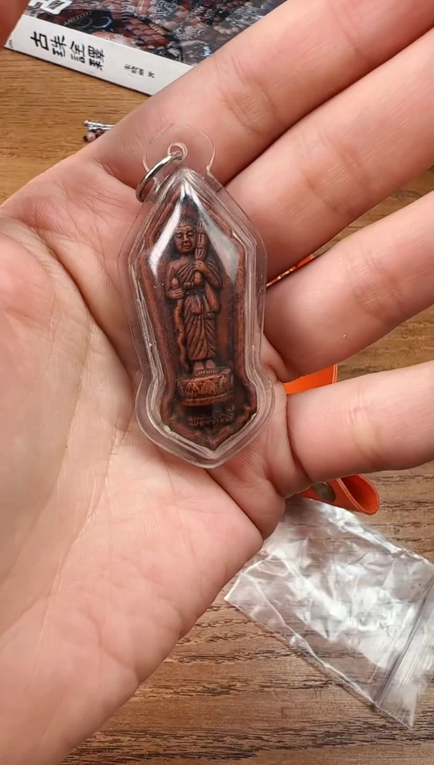 【闪购商品】琉璃颈饰【 肖钟出品 】