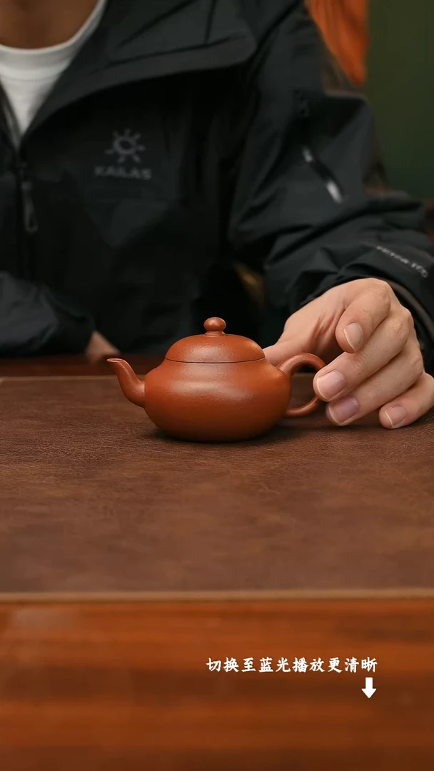 茶壶朱泥王小卫-梨形 朱泥-130cc-内推