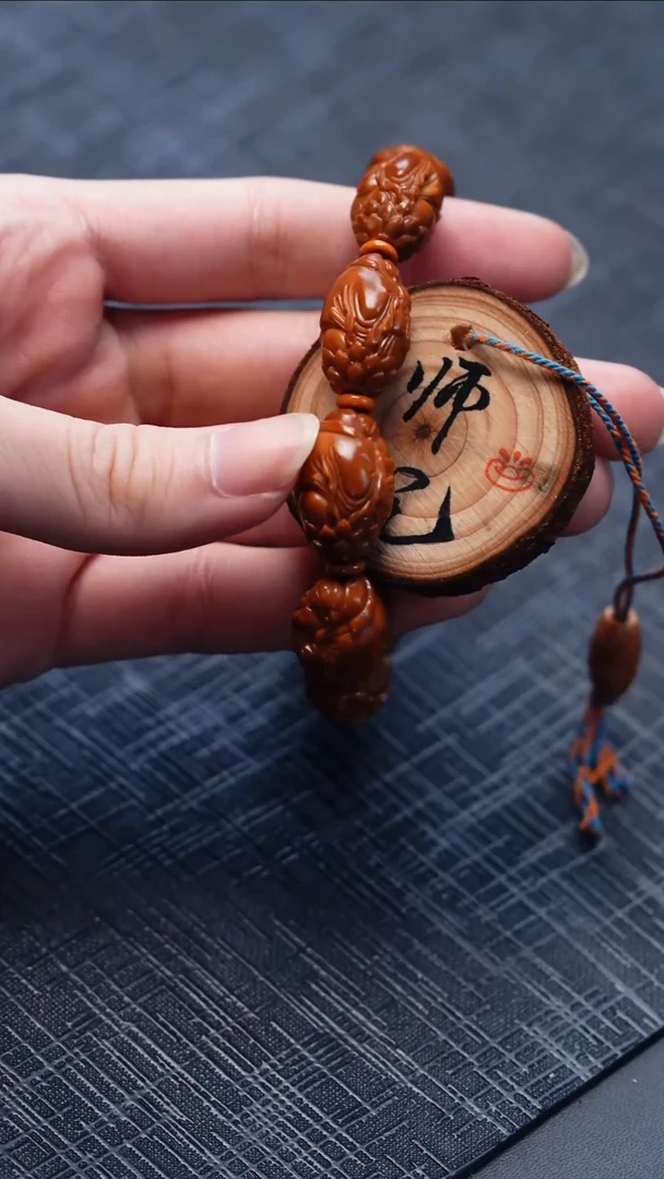 手串/手链橄榄核橄榄核