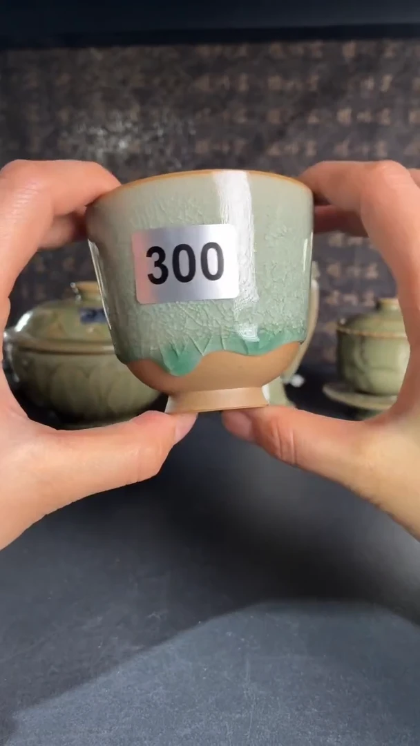 耀州窑仰山百级碎杯子300
