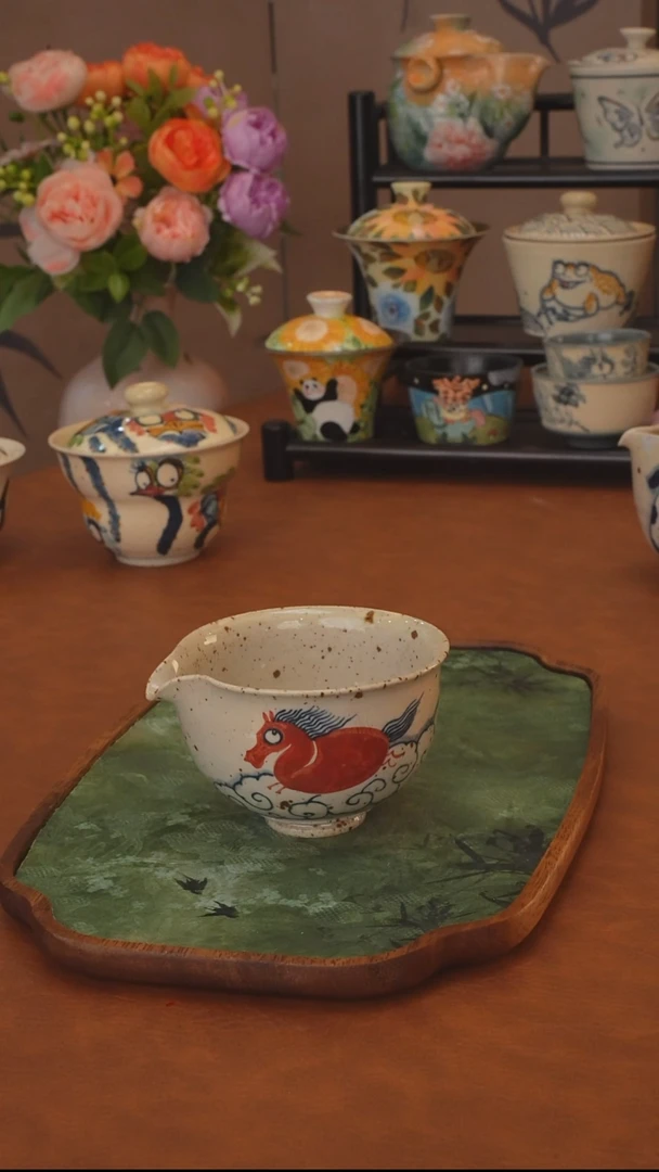 十三系列 海马公道杯