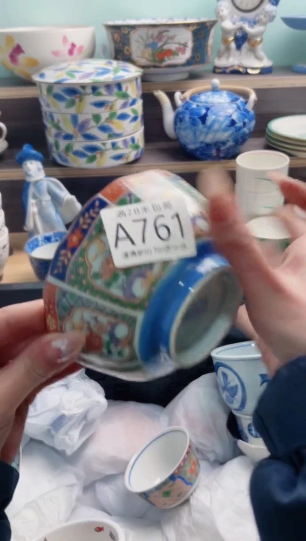 【闪购商品】A761***********