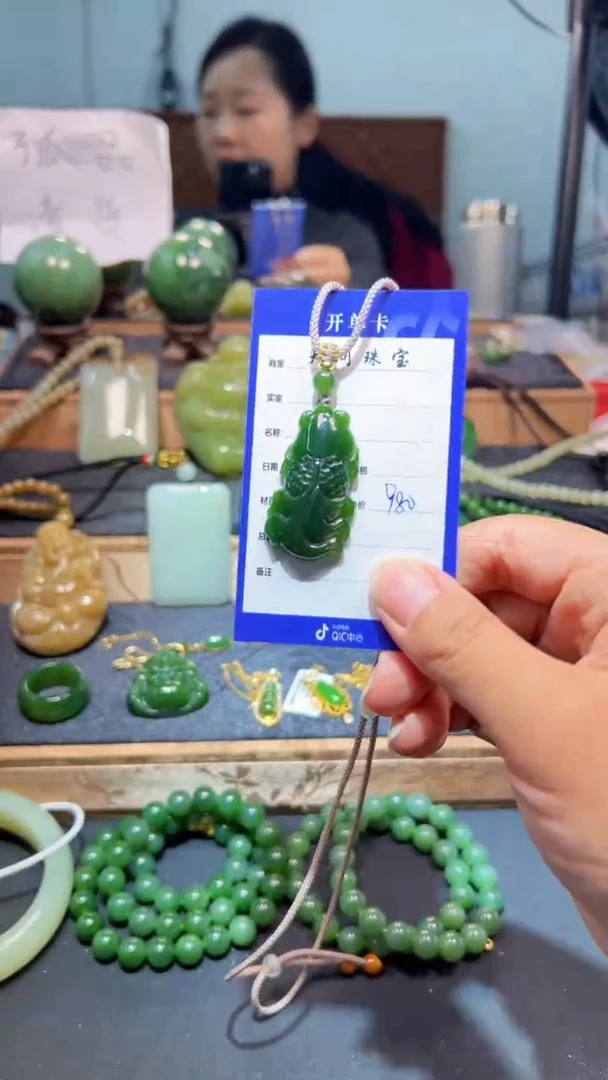 颈饰未镶嵌和田玉1