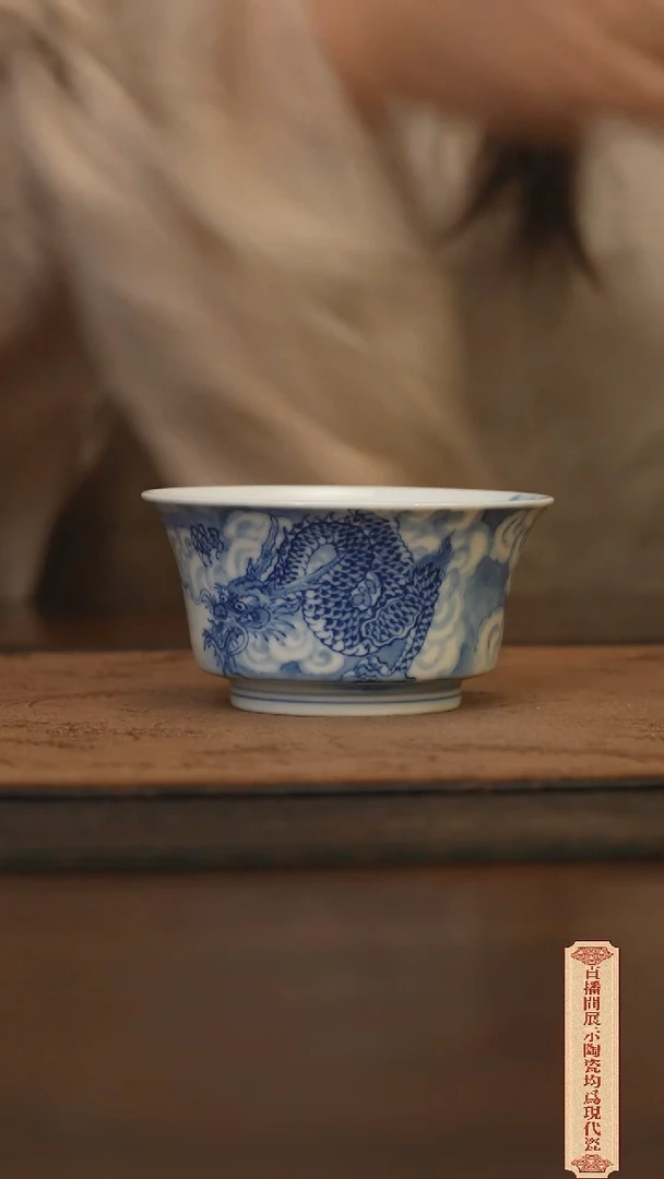 瓷片柴窑青花破价福利