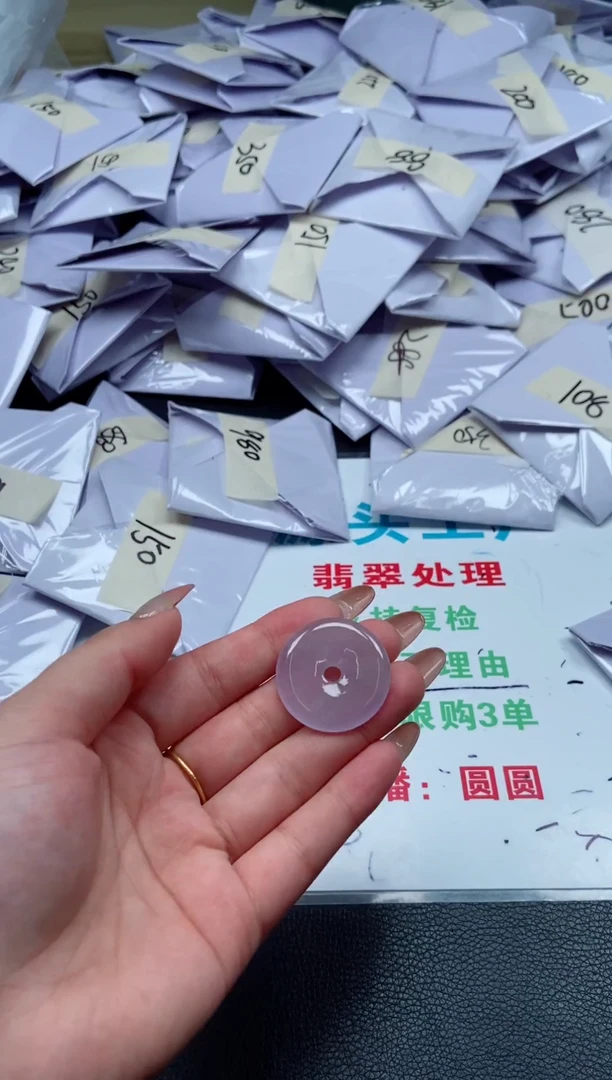 所见即所得（一物一拍）127