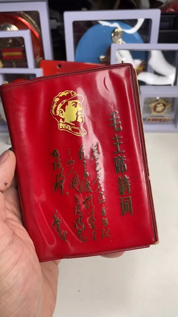 【闪购商品】铝，老板订单图片为准