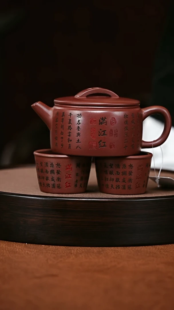 茶壶紫砂紫砂茶壶