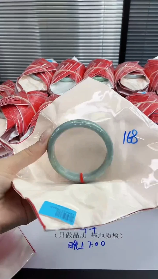 未镶嵌手镯翡翠11111111