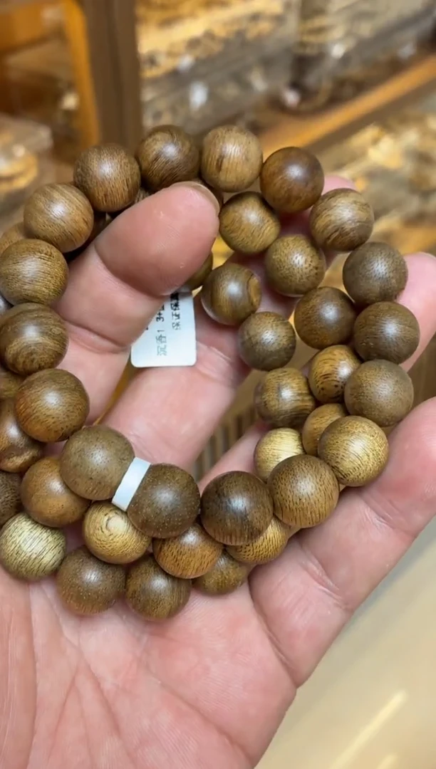 沉香手串 菩萨棋圆珠单圈1.3+多样性发其一