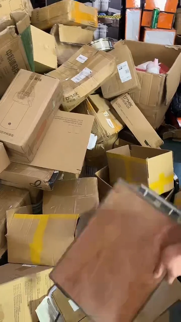 1两边都是木菜板 微瑕