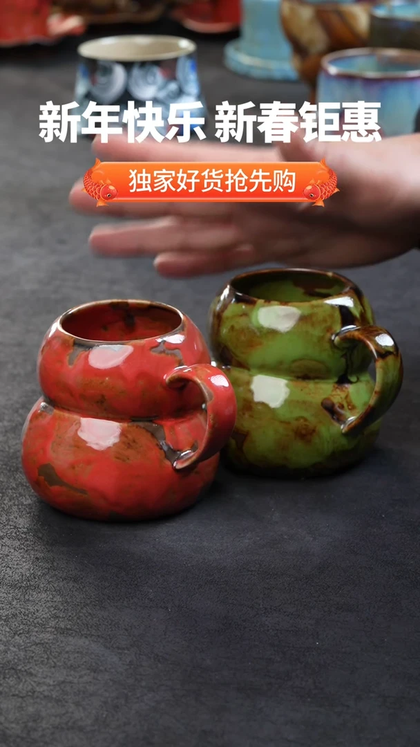 【闪购商品】景德镇森涩手创陶瓷（食品级）248