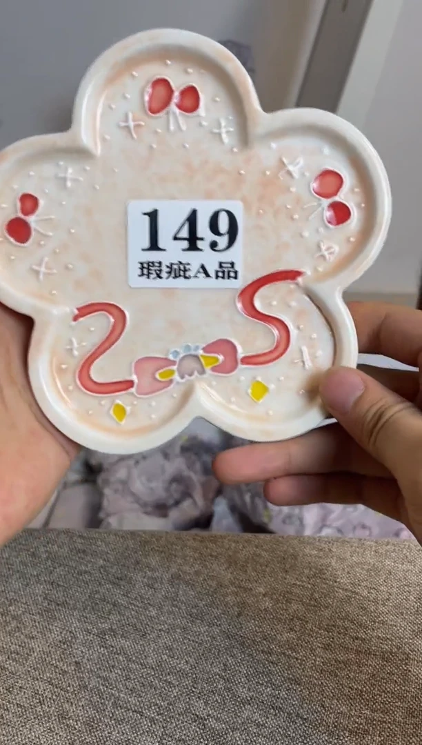 【瑕疵建议勿拍】景德镇原创陶瓷手作