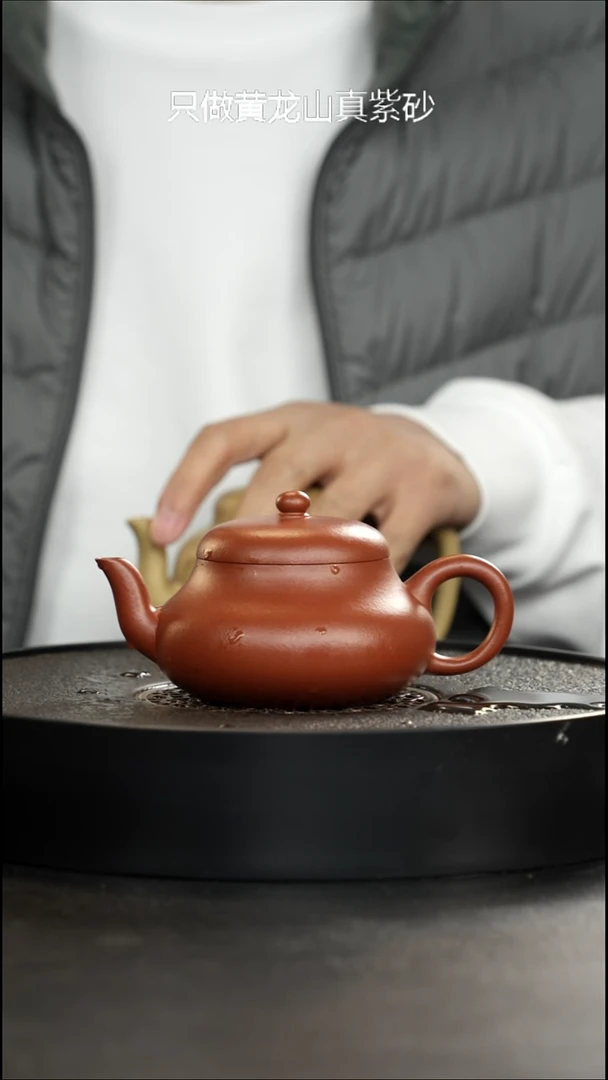 茶壶紫砂没**?小煤窑朱泥君德大漏