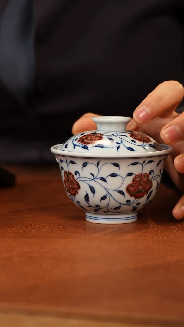 【闪购商品】杯和然釉里红岩茶盖碗
