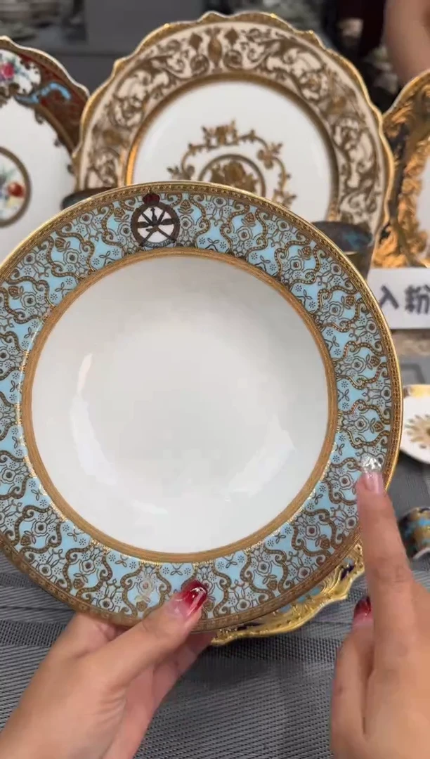 【闪购商品】瓷片8.5英寸草帽盘2个 福利价