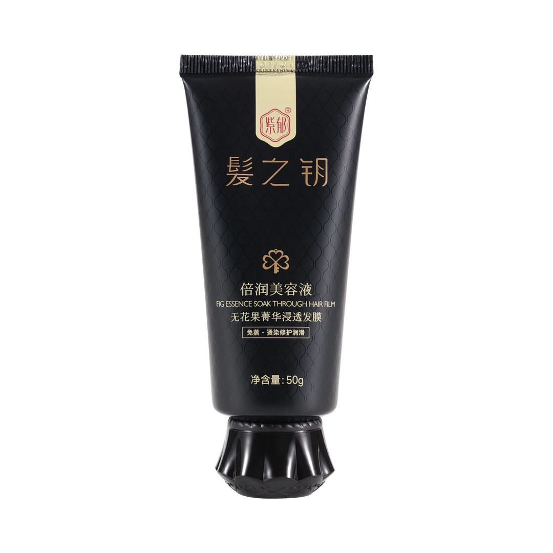 紫郁无花果发膜50g*1