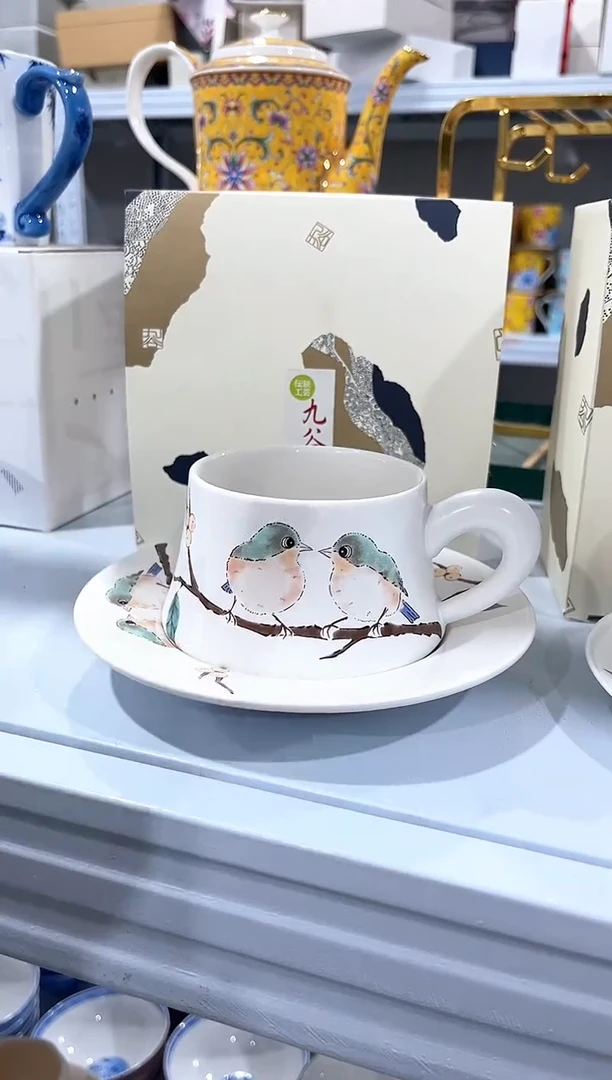 杯子陶（原盒）小鸟咖啡杯碟一套