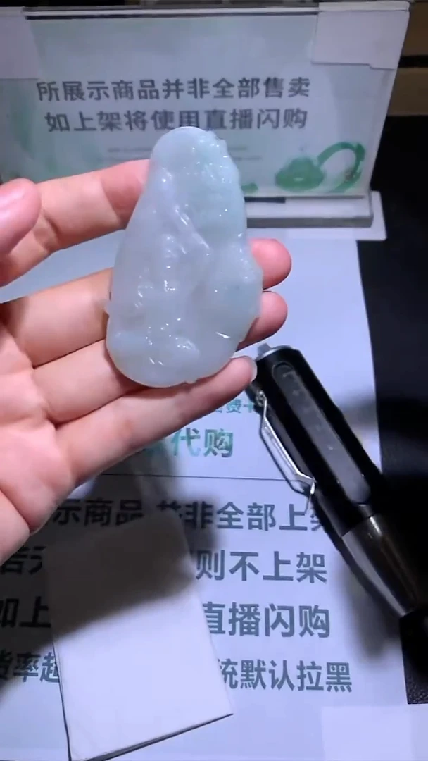 未镶嵌定制翡翠人****~-毛货-不退不换-