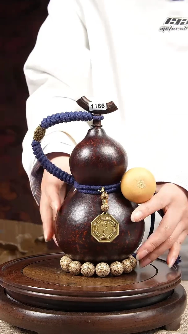 【闪购商品】1166大漆酒葫芦一物一拍【450ml】