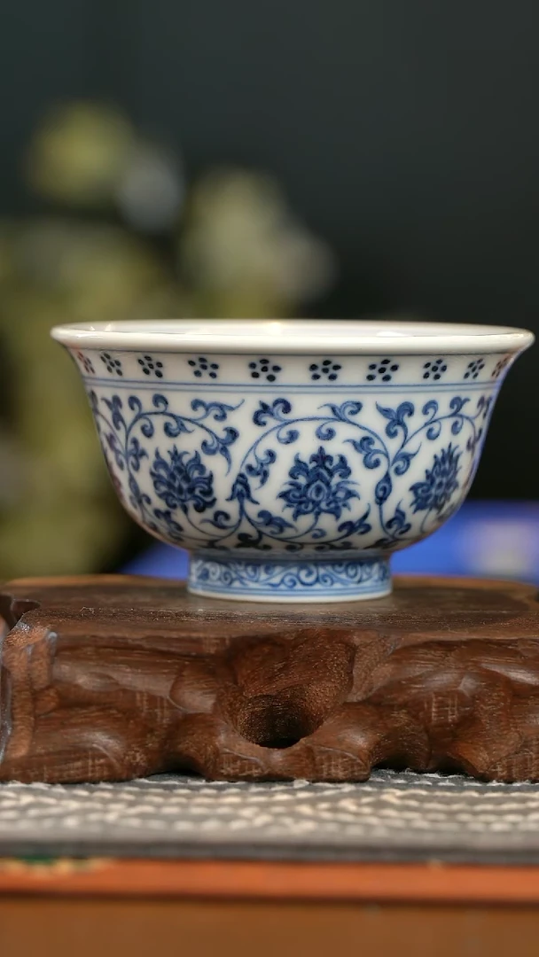 齐**席厚森窑缠枝莲大压手