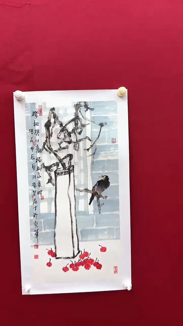 国画李老师绘画作品 带荣宝斋宁波证书