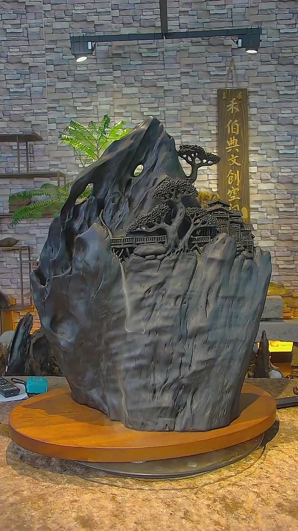 木乌木倒流香摆件