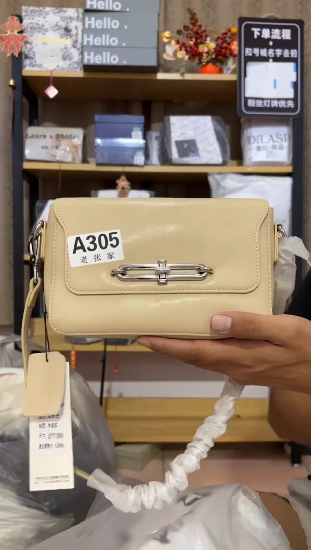 小牛剖层皮革老张家女包305