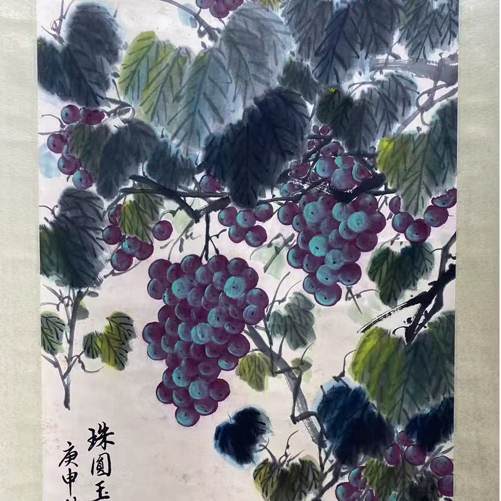 DY13620 花鸟 纸本 48*78