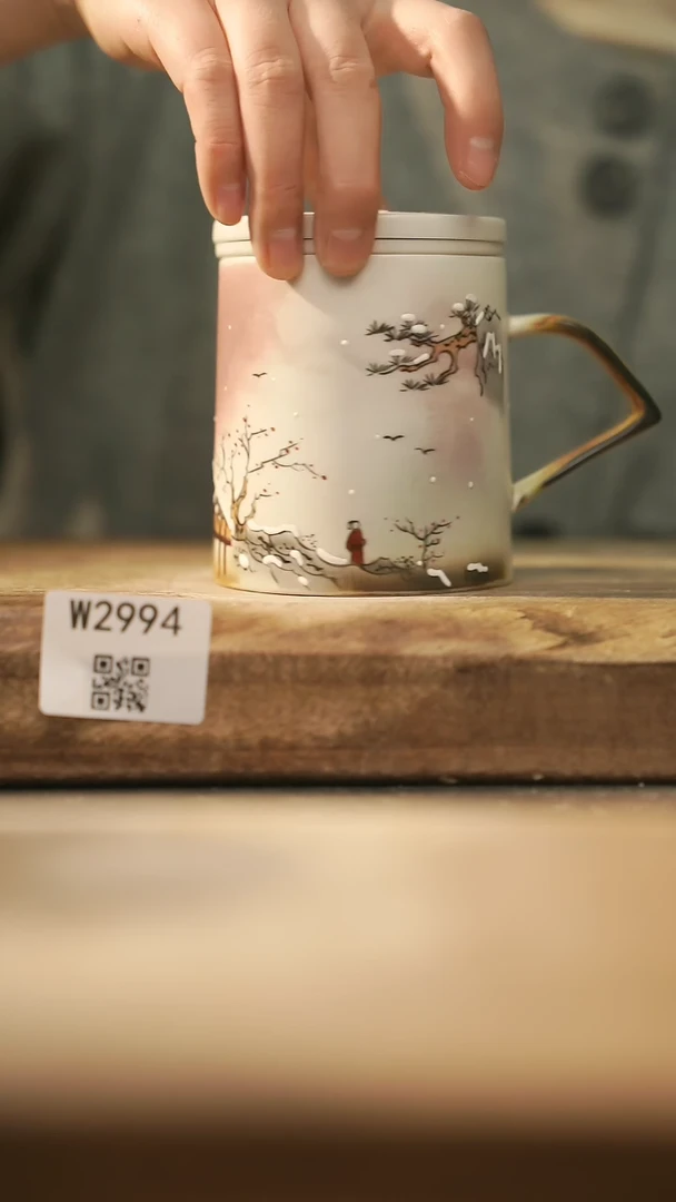 【闪购商品】【经典福利】/ 办公杯@@W2994