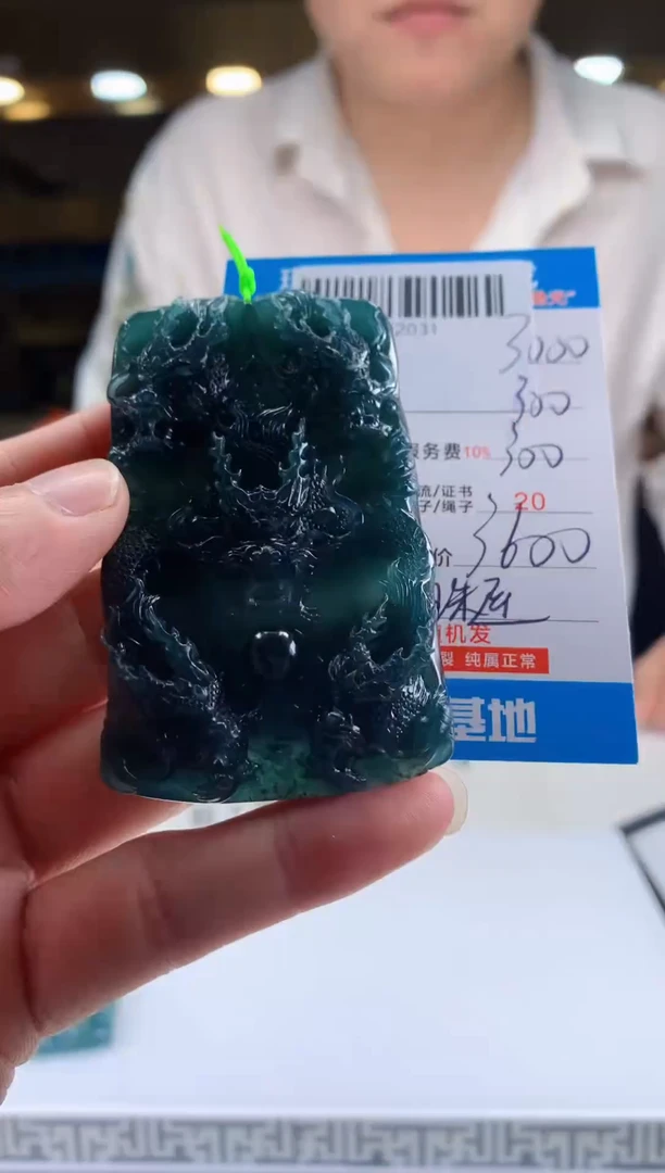 未镶嵌定制翡翠天然翡翠A货拍一发一