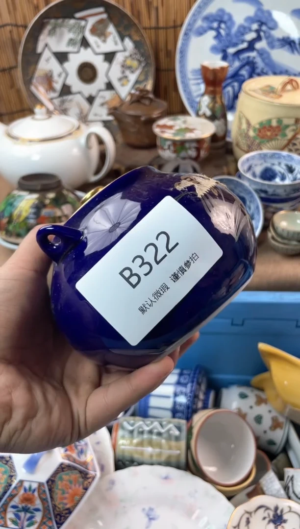 【闪购商品】日式中古no退no换默认微瑕B322