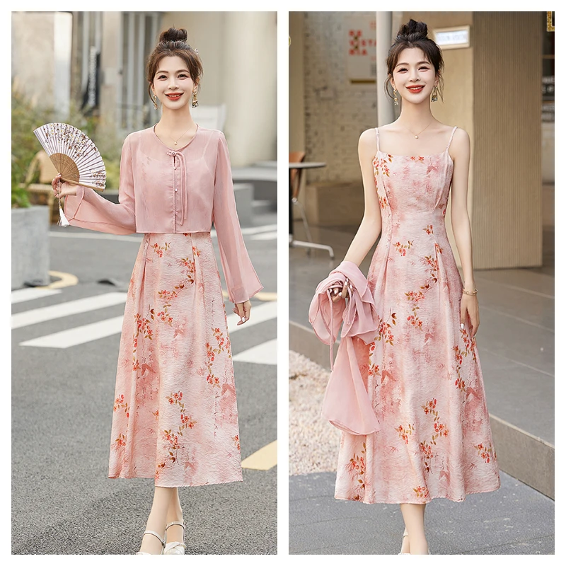 新中式国风套装时尚春夏新款流行爆款碎花开衫吊带连衣裙两件套装