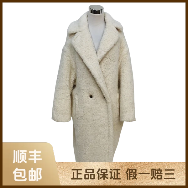 妃鱼/麦丝玛拉/羊驼毛/大衣/95新/s零八二六