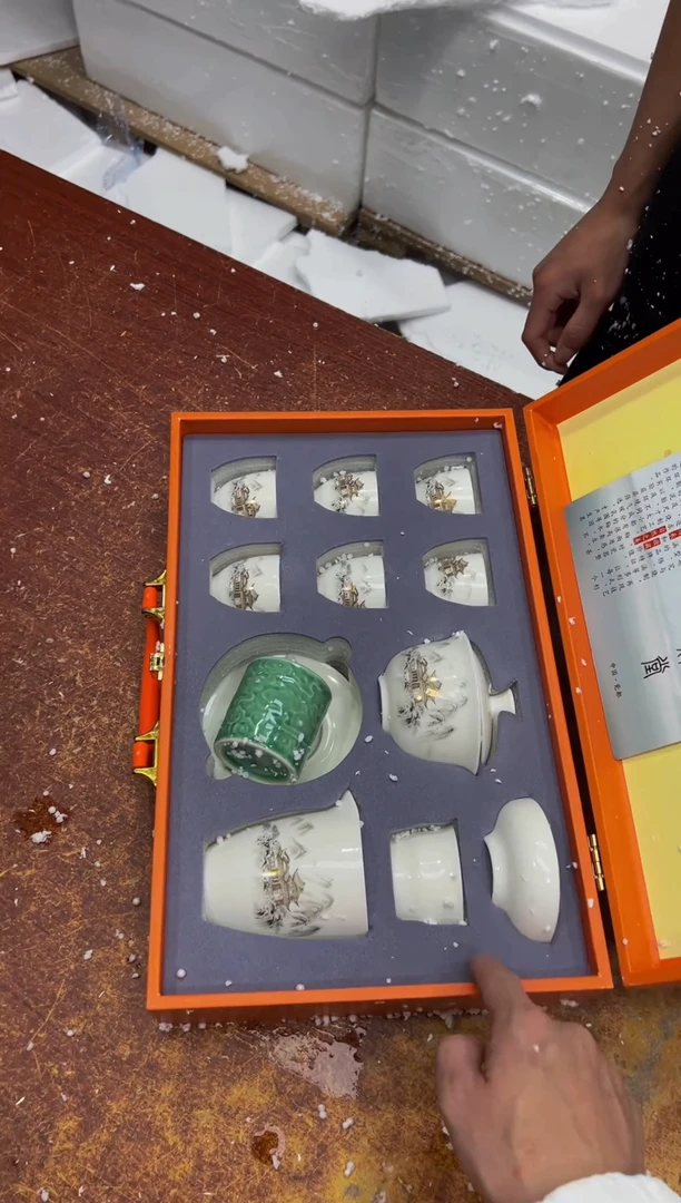 瓷片其他其他其他其他