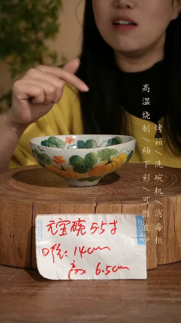 碗瓷景德镇手工手绘高温瓷釉下彩