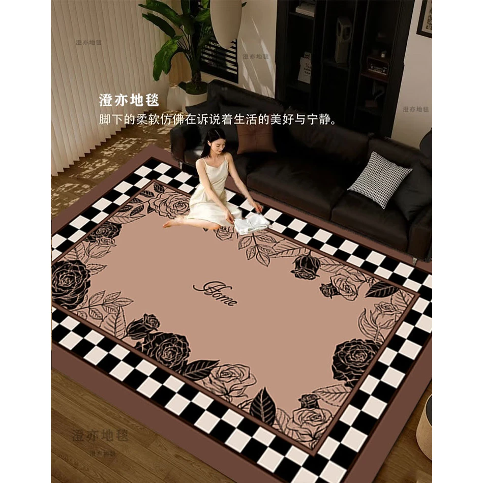【200*140cm】地毯客厅轻奢高级感沙发茶几地垫入户免洗卧室Z2116
