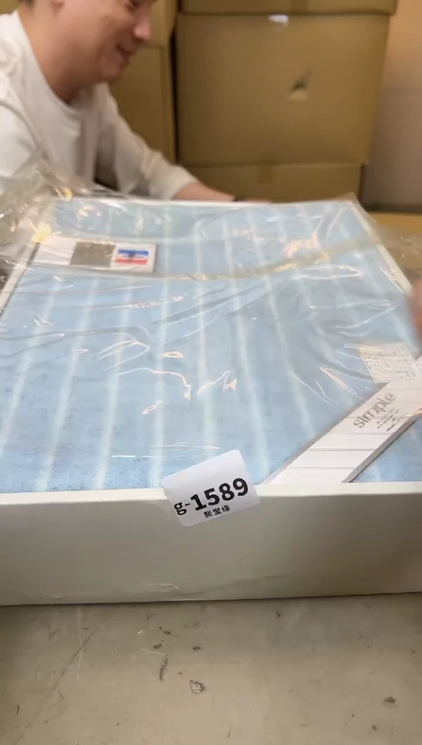 瓷片1589聚宝缘优品精选