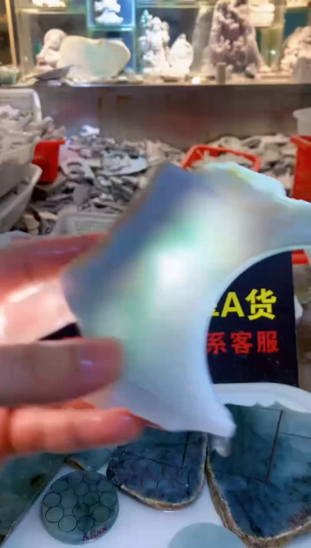 裸石翡翠0朗0翡翠珠宝51