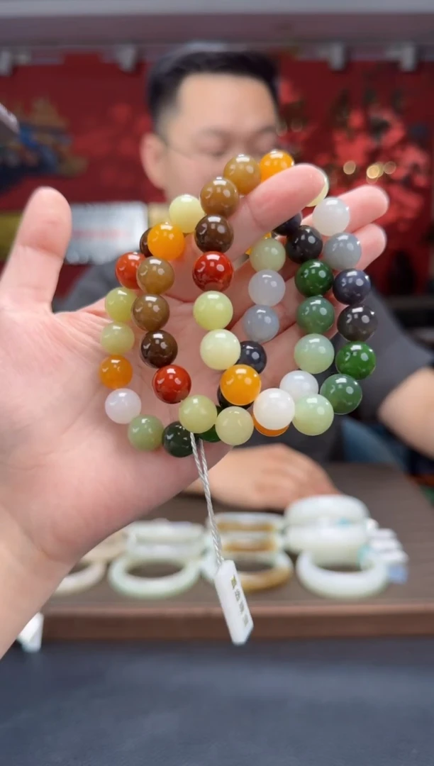 手链未镶嵌和田玉多宝单圈手串 多样性发货拍一发一