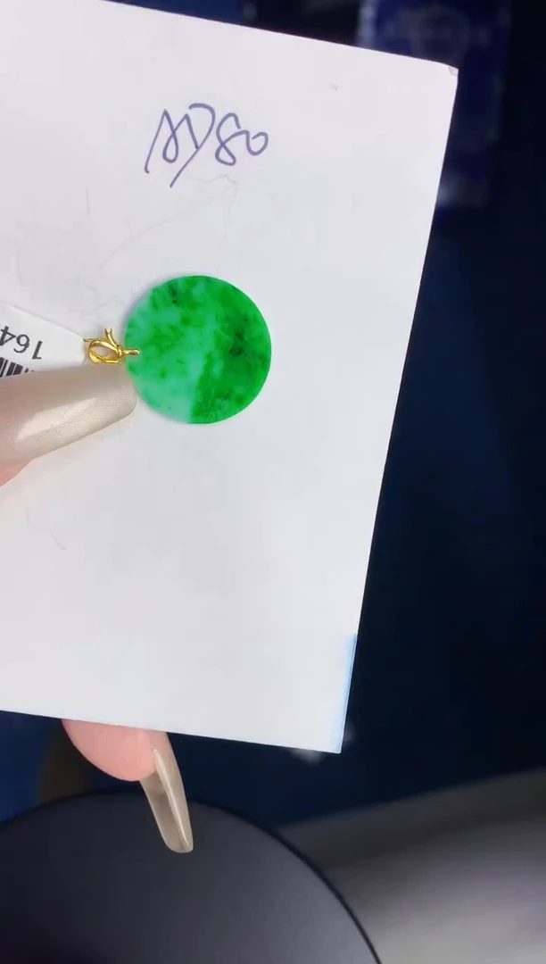 【闪购商品】翡翠颈饰18K金镶嵌00000000000