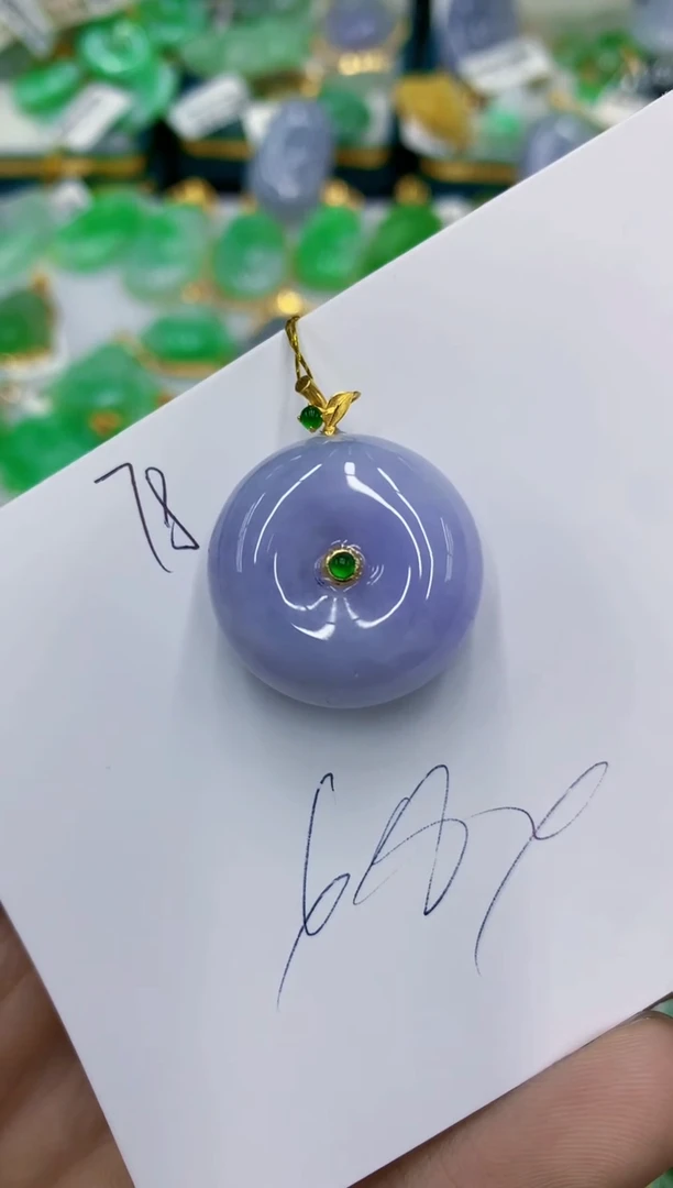 翡翠18K金镶嵌颈饰云****儿11111111111