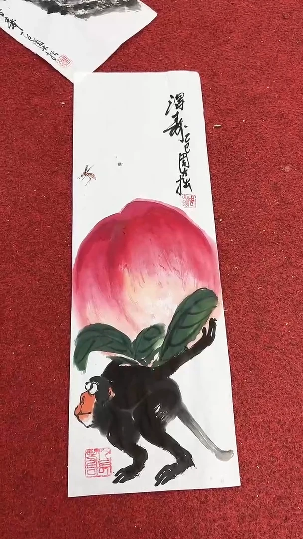 国画周大拙/国画/花鸟