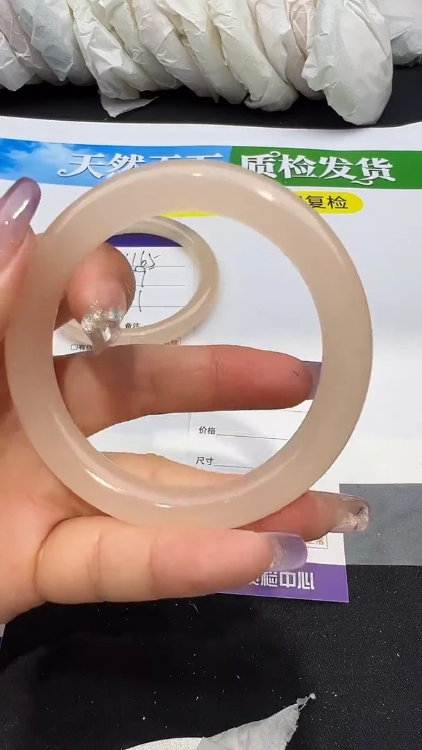 未镶嵌手镯石英质玉圈口55