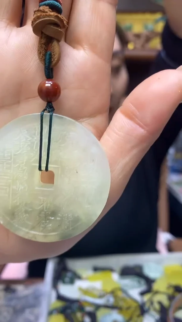 【闪购商品】岫玉吊坠未镶嵌·